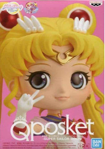 Sailor Moon Eternal The Movie Super Sailor Moon Q Posket Figure