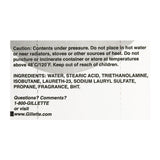 Gillette Foamy Shave Cream - 2 oz Travel Size