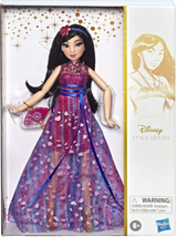 Disney Princess Style Series, Mulan Doll in Contemporary Style with Purse & Shoes